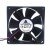 Delta AFB0824SH DC 24V 0.33A 2 Wires / 3 Wires Axial Cooling Fan