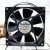 SensFlow AFC0912B DC 12V 0.60A 3 Wires Axial Cooling Fan