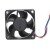 Delta AUB0612L DC 12V 0.16A 2 Wires / 3 Wires Axial Cooling Fan