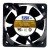 AVC DATB0625B4F DC 24V 0.6A 3 Wires / 4 Wires Axial Cooling Fan