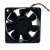AVC DATB0625B4F DC 24V 0.6A 3 Wires / 4 Wires Axial Cooling Fan