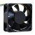 AVC DS06020B12UP002 DC 12V 0.35A 2 Wires / 3 Wires / 4 Wires Axial Cooling Fan