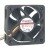 Sunon ME50151V3-000C-G99 DC 12V 0.78W 5015 Axial Cooling Fan