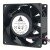 Delta PFC0812DE DC 12V 1.20A 8038 Axial Cooling Fan