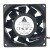 Delta PFC0812DE DC 12V 1.20A 8038 Axial Cooling Fan