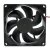 Sunon EE92251B1-000C-A99 DC 12V 2.0W 2 Wires Axial Cooling Fan