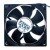 AVC DS08025T12U DC 12V 0.70A 2 Wires / 3 Wires / 4 Wires Axial Cooling Fan