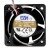 AVC DS04020B12U DC 12V 0.25A 4020 Axial Cooling Fan