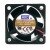 AVC DS04020B12L DC 12V 0.10A 2 Wires / 3 Wires / 4 Wires Axial Cooling Fan