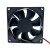 JAMICON JF0825S1H-S DC 12V 0.19A 2 Wires Axial Cooling Fan