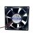 JAMICON JF0825S1H-S DC 12V 0.19A 2 Wires Axial Cooling Fan