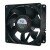 Intel F09E-12B2S1 DC 12V 0.88A 9038 Nidec Axial Cooling Fan