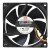 SuperRed CHB8012DS-R5 DC 12V 0.30A 8020 38.9CFM Axial Cooling Fan