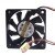 AVC F6015B12MY DC 12V 0.15A 2 Wires / 3 Wires Axial Cooling Fan