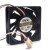 AVC F6015B12MY DC 12V 0.15A 2 Wires / 3 Wires Axial Cooling Fan