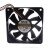 AVC F7015B12MY DC 12V 0.20A 2 Wires / 3 Wires Axial Cooling Fan