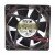 AVC F7025B12LX DC 12V 0.25A 2 Wires / 3 Wires Axial Cooling Fan