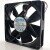 NMB 4710NL-04W-B30 DC 12V 0.32A 2 Wires / 3 Wires Axial Cooling Fan