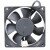 AVC DS07025B12H DC 12V 0.50A 7025 Axial Ball Bearing Cooling Fan