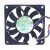 MAGIC MGT7012UR-W15 DC 12V 0.58A 2 Wires / 3 Wires / 4 Wires Axial Cooling Fan