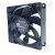 Sunon EF92251S3-1Q040-F99 DC 12V 1.73W 9225 Axial Cooling Fan