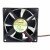 MAGIC MGT8012ZB-W25 DC 12V 0.54A 4 Wires Axial Cooling Fan