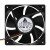 Delta AFB1212SHE DC 12V 1.60A 2 Wires / 3 Wires / 4 Wires Axial Cooling Fan
