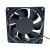 Delta AFB1212SHE DC 12V 1.60A 2 Wires / 3 Wires / 4 Wires Axial Cooling Fan