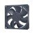 Y.S.TECH FD129225LB DC 12V 0.15A 9225 Axial Brushless Cooling Fan