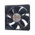 Y.S.TECH FD129225LB DC 12V 0.15A 9225 Axial Brushless Cooling Fan