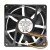 Mitsubishi NC5332H75A MMF-12D24DS-MM6 DC 24V 0.36A 3 Wires Axial Cooling Fan