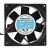 INNOVATIVE BP802524M DC 12V 0.11A 8025 Axial Brushless Cooling Fan