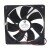 GF GF1225B DC 24V 0.25A 12025 Axial Brushless Cooling Fan