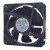 DATECH DS12038-12HBTA-B DC 12V 1.15A 12038 Axial Brushless Cooling Fan