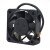 Delta AUB0512HHB DC 12V 0.20A 2 Wires / 3 Wires / 4 Wires Axial Cooling Fan