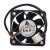 Delta AUB0512HHB DC 12V 0.20A 2 Wires / 3 Wires / 4 Wires Axial Cooling Fan
