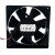 Delta DSB0812M DC 12V 0.14A 2 Wires / 3 Wires Axial Cooling Fan