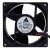 Delta EFB0812EHF DC 12V 0.68A 2 Wires / 3 Wires Axial Cooling Fan