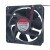 Sunon KD2412PMB1 DC 24V 6.5W 12038 Axial Cooling Fan