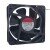 Sunon KD2412PMB1 DC 24V 6.5W 12038 Axial Cooling Fan