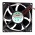 Magic MGA8048XB-O25 DC 48V 0.08A 8025 Axial Cooling Fan