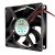 Magic MGA8048XB-O25 DC 48V 0.08A 8025 Axial Cooling Fan