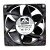 Magic MGT8012YB-W25 DC 12V 0.42A 8025 Axial IP68 Waterproof Cooling Fan