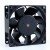 Delta QFR0912EHE DC 12V 0.60A 2 Wires / 3 Wires / 4 Wires Axial Cooling Fan