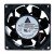 Delta QFR0912EHE DC 12V 0.60A 2 Wires / 3 Wires / 4 Wires Axial Cooling Fan