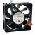 Foxconn PVA070F12H DC 12V 0.42A 7020 Axial Brushless Cooling Fan
