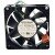 Foxconn PVA070F12H DC 12V 0.42A 7020 Axial Brushless Cooling Fan