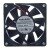 Foxconn PVA070F12H DC 12V 0.42A 7020 Axial Brushless Cooling Fan