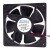RUNDA RD1225B12H-S DC 12V 0.65A 12025 Axial Cooling Fan