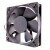 RUNDA RD1225B12H-S DC 12V 0.65A 12025 Axial Cooling Fan